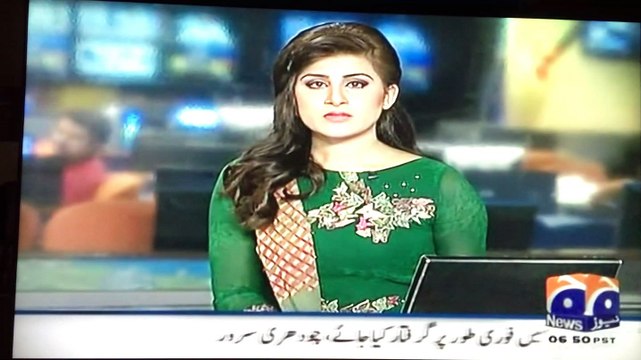 Ashura jaloos in Houston and Dallas 2015 report by Raja Zahid A Khanzada Geo News Texas