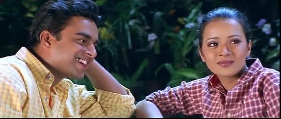 Minnale -Verenna Vendum