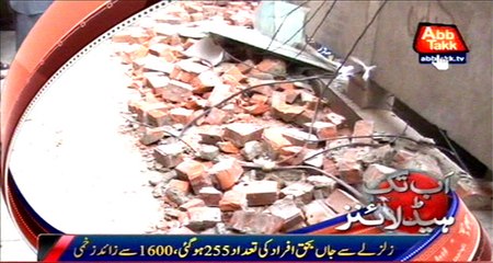 Catastrophic Quake: NDMA confirms 255 deaths