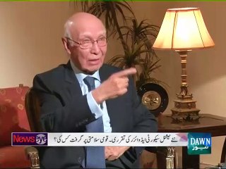 No compromise on national security: Sartaj Aziz