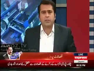 What Pakistani Community Did when Earthquake came in Japan