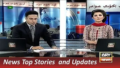 ARY News Headlines 28 October 2015, a worker died during LB Election Clash