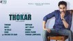 Thokar Full Album __ Audio Jukebox __ Hardeep Grewal __ Latest New Punjabi Songs 2015