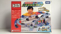 Tomica Highway Busy Drive Pursuit Playset Takara Tomy 高速道路 にぎやかドライ�