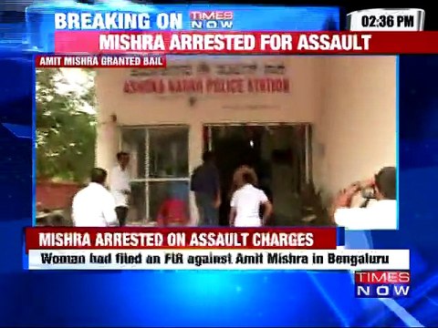 Mishra arrested, released within mins