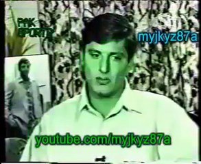 Old VIdeo of Shahid Afridi 19 Years Ago - Video Dailymotion