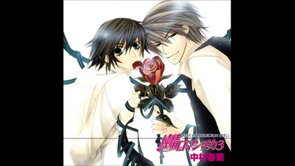 [español] yaoi Cd drama 4 (7) + manga (Junjou Romantica 3)Acto 6.3