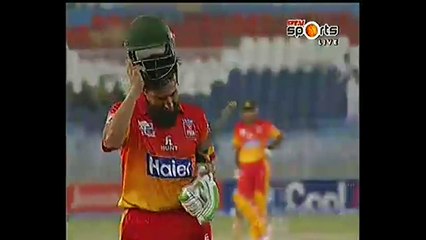 Muhammad Irfan 4 Wickets vs Peshawar in Hair T20 Cup 2015