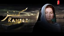 Kaneez | Coming Soon only on Atv