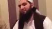 Maulana Tariq Jameel Leaked Video with Other Mullah's