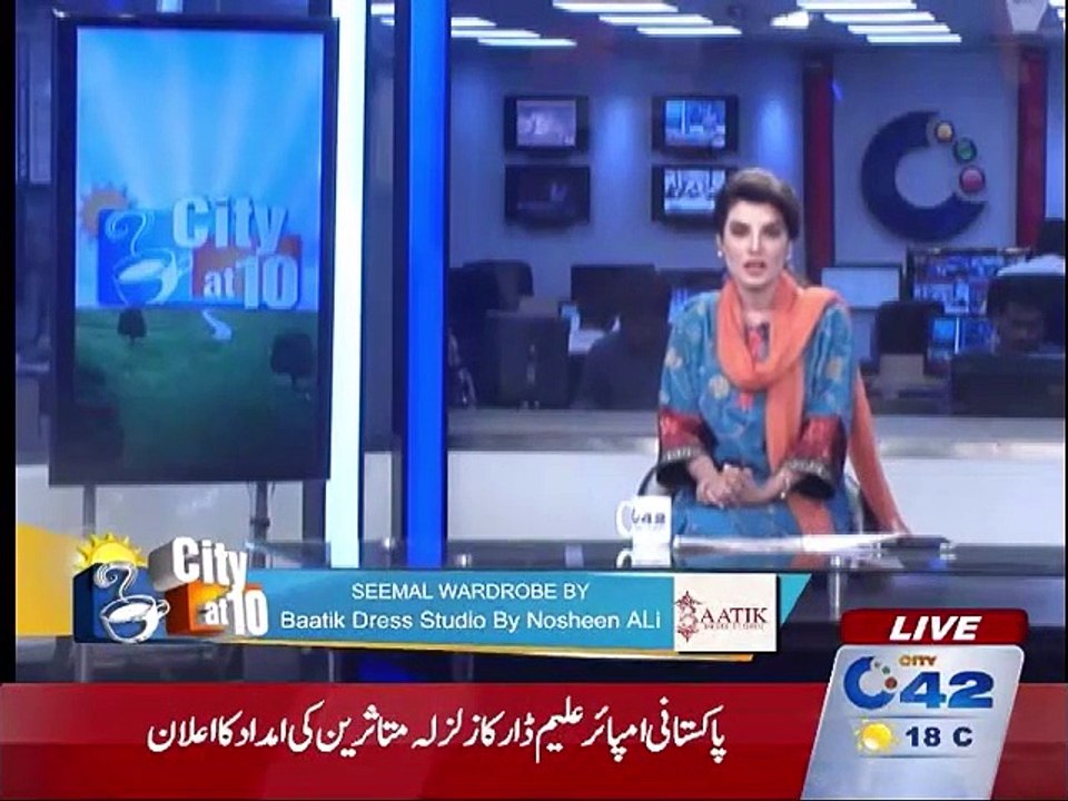 City@10 28th october 2015