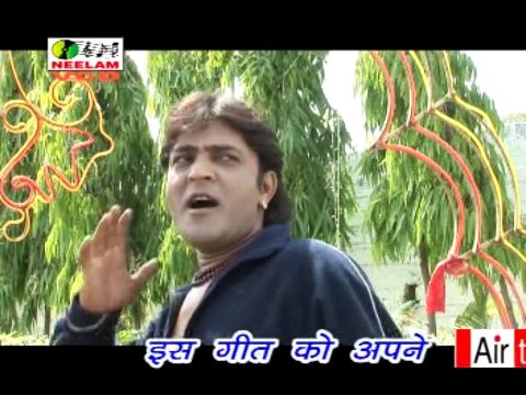 Jeans Paint Wali | E-ha Hazipur Ke Kera | Bhojpuri Song | Neelam cassettes