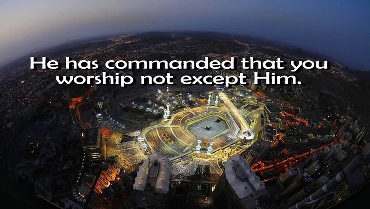Surah Yosuf