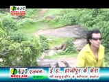 Bacha Ke Chala Goriya | E-hai hazipur Ke Kera | Bhojpuri | Neelam Cassettes