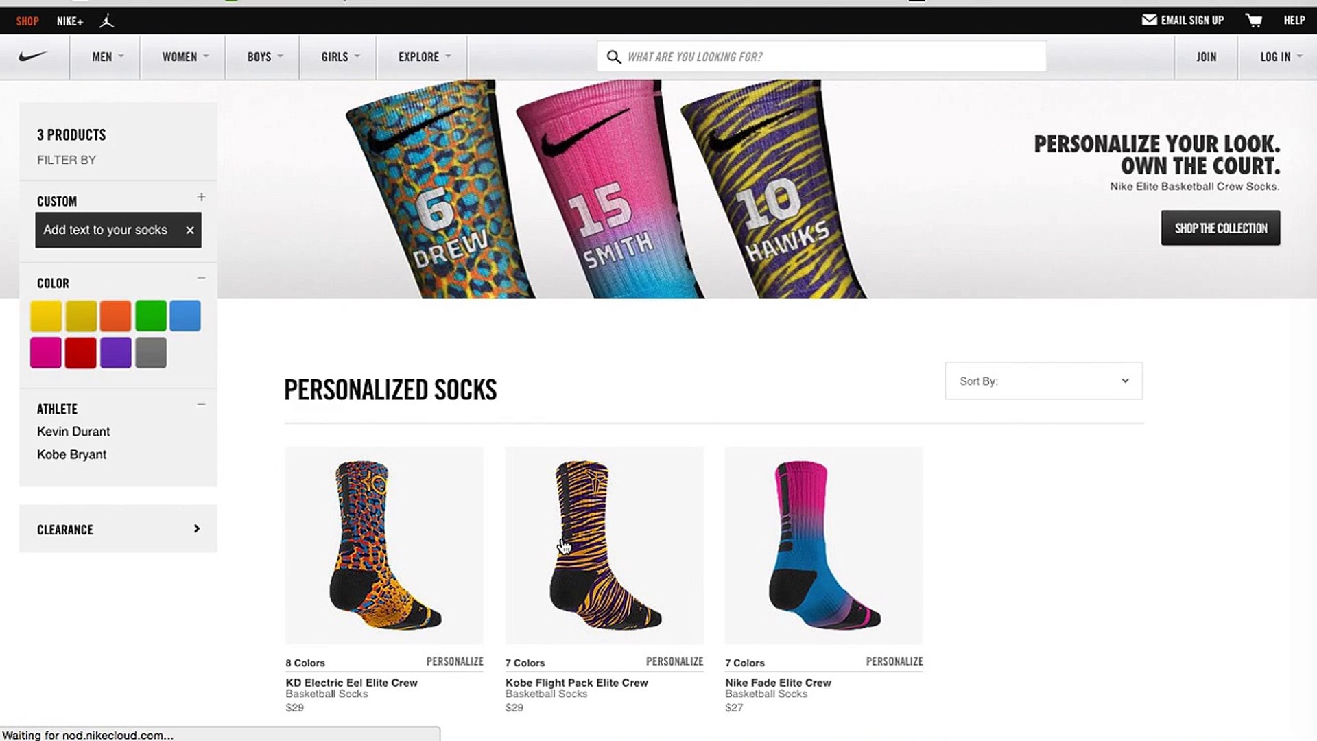 nike id socks