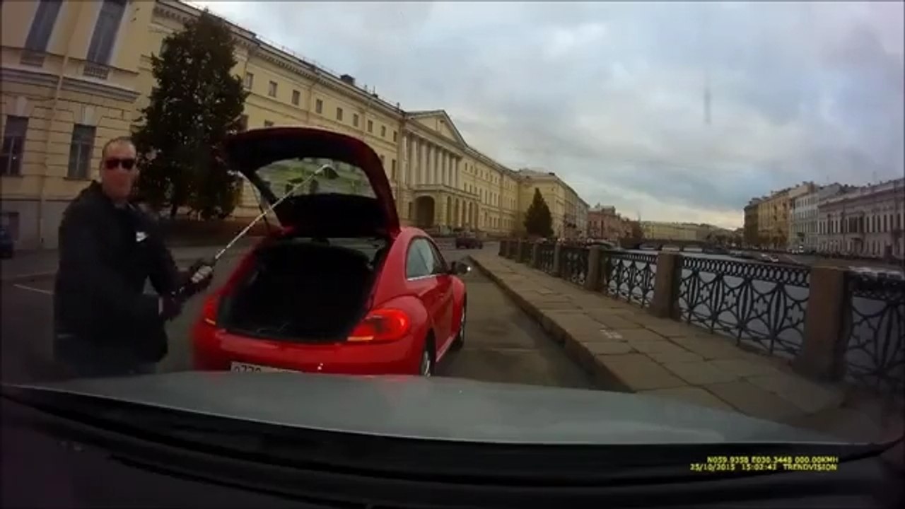 Наглый