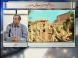 Zia Shahid ky sath 27-10-2015 Part-2