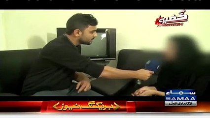 Message for All sisters, mothers, daughters of our country please must watch & beaware