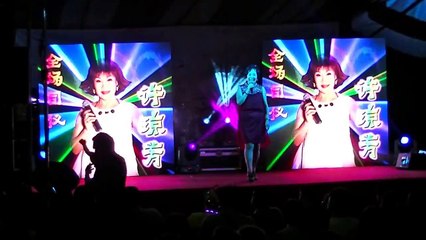 台湾的旋律 - 许琼芳 Hokkien song by Xu Qiong Fang - 新加坡歌台搞笑 Singapor