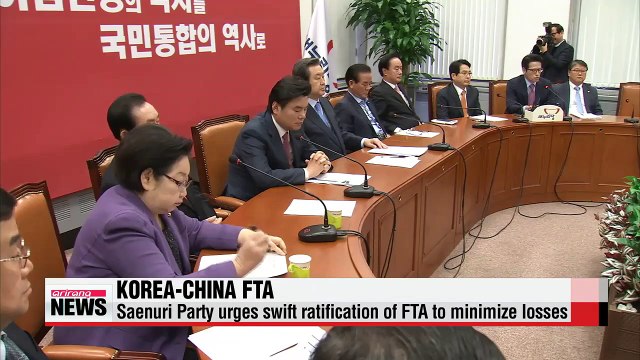 Korea-China FTA approval to take some time at parliament