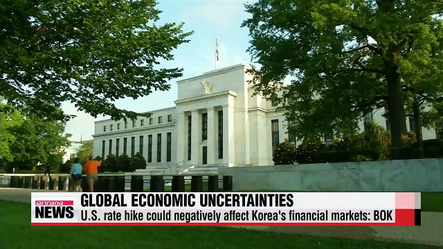 BOK emphasizes structural reforms amid global uncertainties