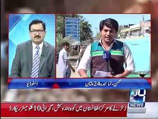 Especial Transmission on Earthquake part 1  28th October 2015