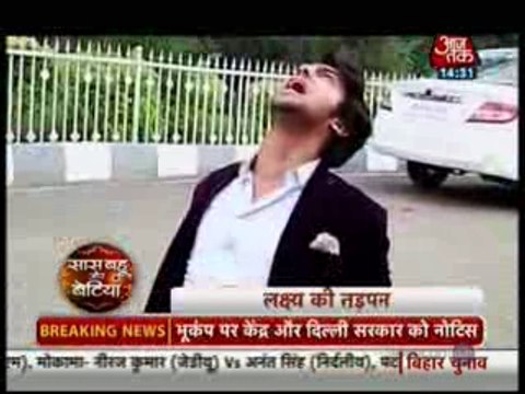 Ragini ne Chali nayi Chaal aur swara ko karvaya kidnep jis se Lakshya ko hui Tadap - 28 october 2015 - Swaragini