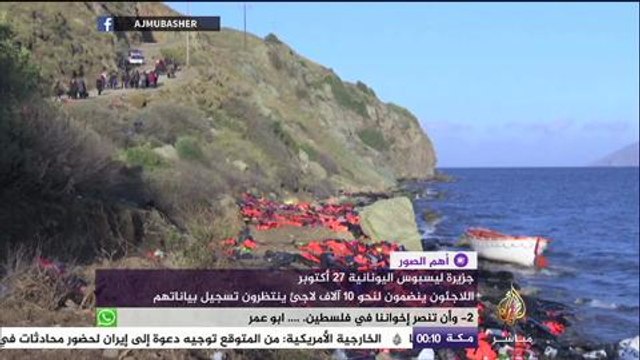 آثار الدمار الذي خلفه زلزال باكستان