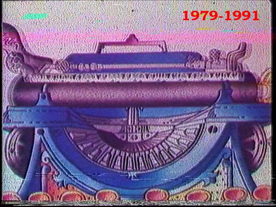 Sigla (Antenna Sicilia) TG La Sicilia (1979-1991)