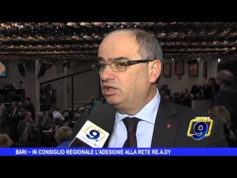 BARI | In consiglio regionale l'adesione alla rete Re.a.dy.