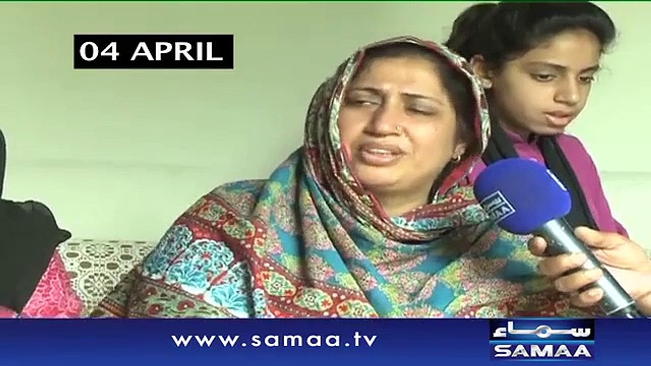 What Zain’s mother said in April_ _ SAMAA TV