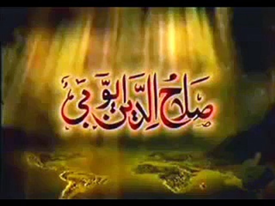 Tariq Jameel sahab About salah-ud-ayubi 2015