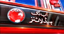 AbbTakk Headlines – 3 PM – 28 OCT 2015