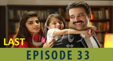 Diyar E Dil LAST Episode 33 Full HUM TV Drama 27 Oct 2015 -