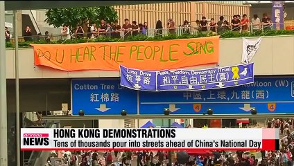 Journal du Trader 1er oct - En dessous du seuil des 1,2660$, la chute de l'Euro se poursuivrait - YouTube