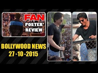 SRK s Fan Poster Out - Meet Gaurav The Biggest Fan | 27th OCT 2015