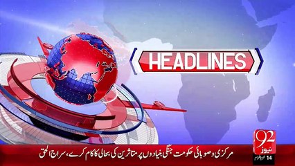 Headlines - 02:00 PM – 28 Oct 15 - 92 News HD