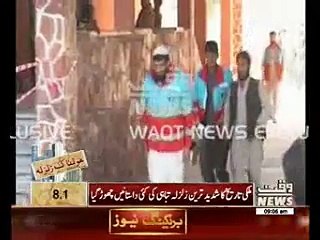 After Effects of Earth Quake 26 October 2015