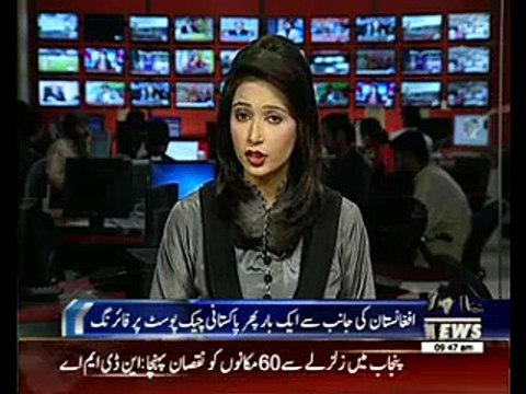 7 Pak soldiers killed in border firing from Afghan