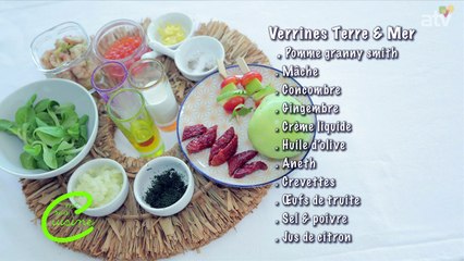 CMC EM du  27 10 15 - Verrines Terre & Mer OK