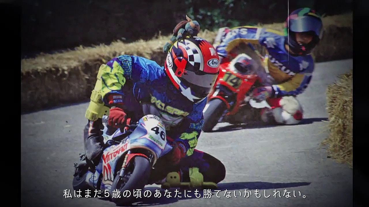 Yamaha invente le robot pilote de moto