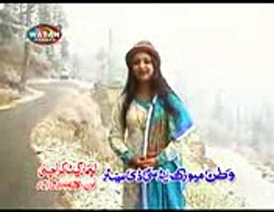 Mara Aye To Mara Sai Yar To He 2015 FULL HD SONG