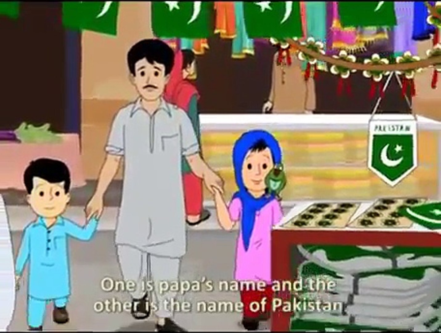 ⁣Meena Cartoon watch Live in urdu