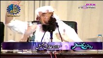 Maulana Tariq Jameel Sharing _@_ _Funny Incident of his School Life