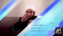 Who are the Ahlul Bayt Beautiful Bayan By Maulana Tariq Jameel