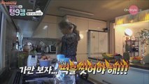 [HWAITAENG][Vietsub] 151024 Taeyeon OnStyle Daily Taeng9Cam EP1 6-6