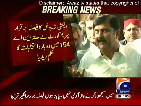 I challenge PTI to win more than 4 seats in upcoming LB elections in Lodhran - Siddiq Baloch after NA -154 verdict