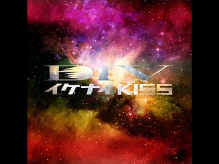 DIV - Ikenai KISS - 3.Metronome