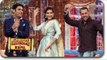 Comedy Nights With Kapil | Salman Khan DANCES With Sonam Kapoor | Prem Ratan Dhan Payo