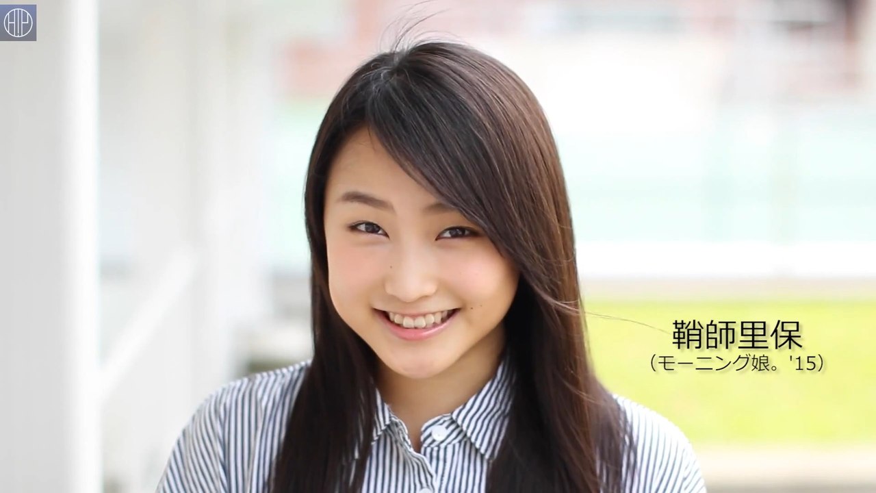 Riho H!PS141
